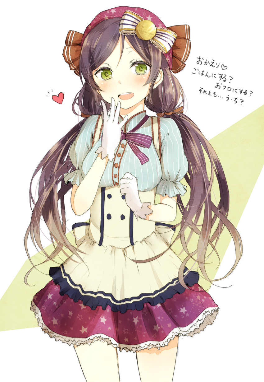 tojo nozomi (love live! and 2 more) drawn by akakura