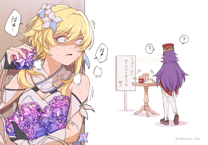 lumine and chevreuse (genshin impact and 1 more) drawn by rokuroku_6ta