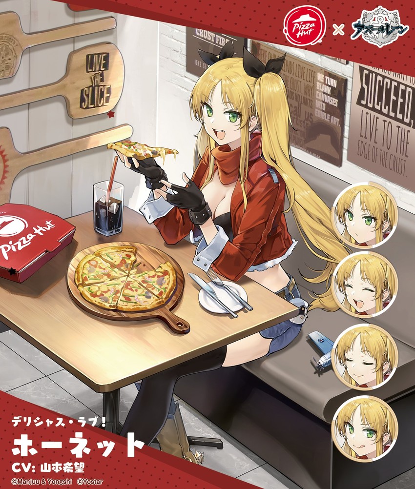 hornet (azur lane and 1 more) drawn by hao_(patinnko)
