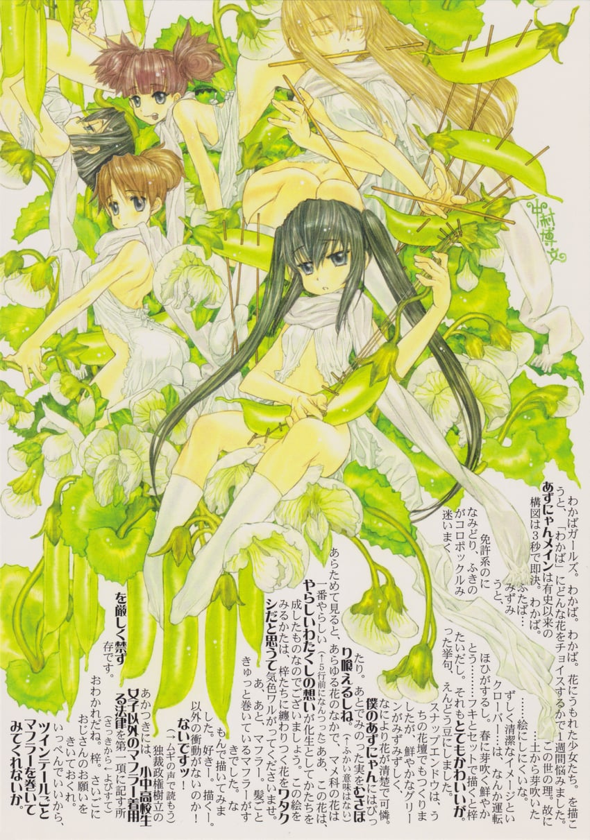 nakano azusa, hirasawa ui, suzuki jun, saitou sumire, and okuda nao (k-on! and 1 more) drawn by nakamura_hirofumi