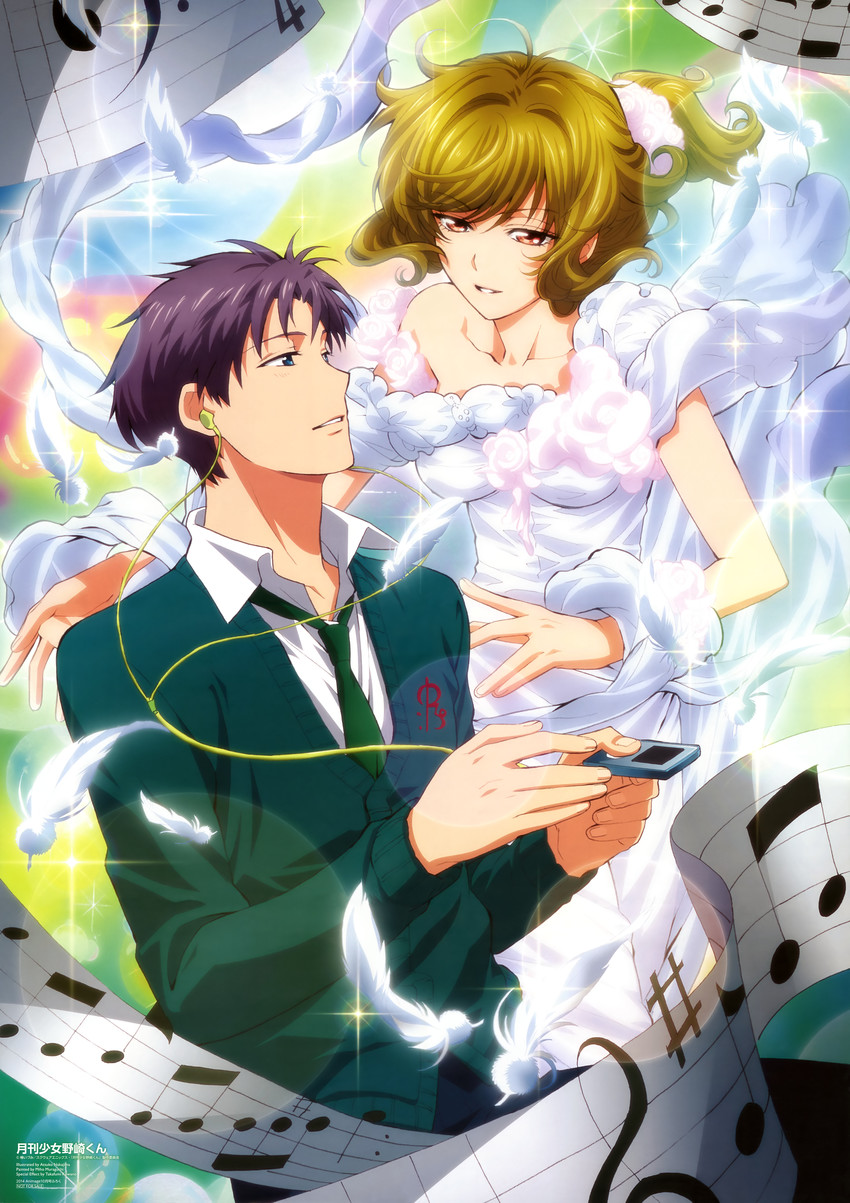 seo yuzuki and wakamatsu hirotaka (gekkan shoujo nozaki-kun) drawn by nakajima_atsuko