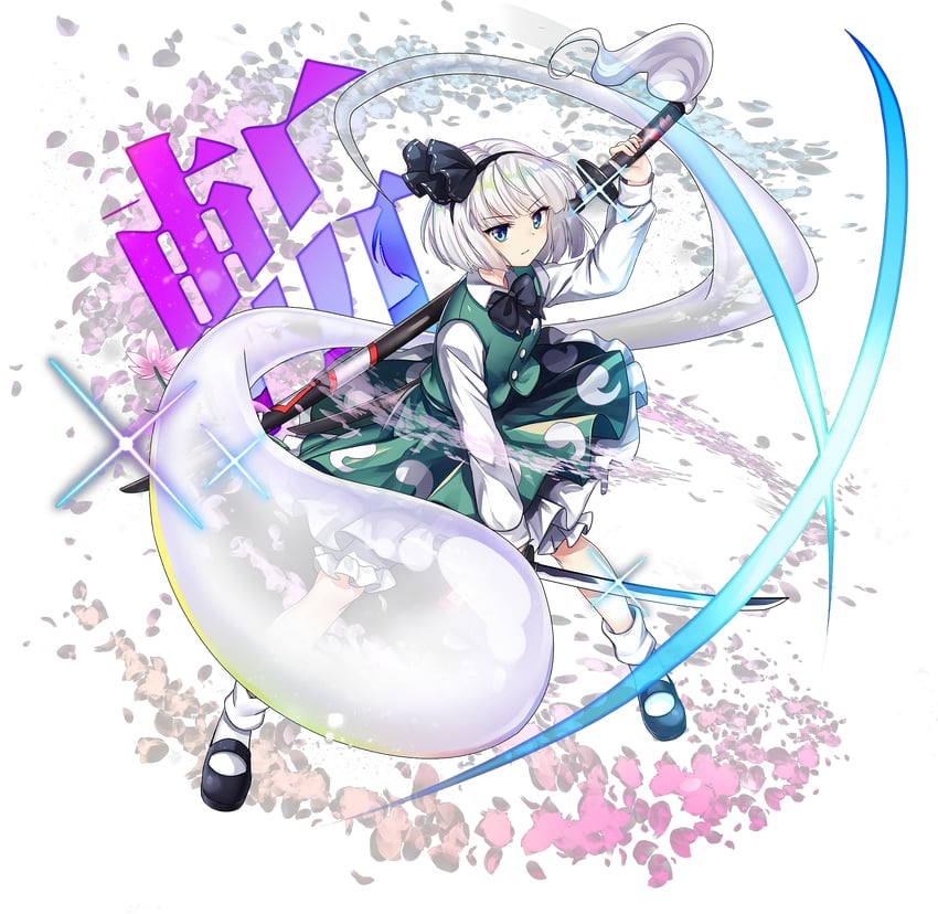 konpaku youmu (touhou and 1 more) drawn by rotte_(1109)