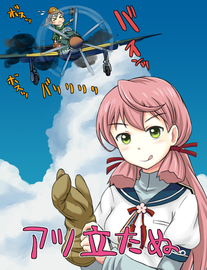 akashi, fairy, and suisei (kantai collection and 1 more) drawn by tsukemon