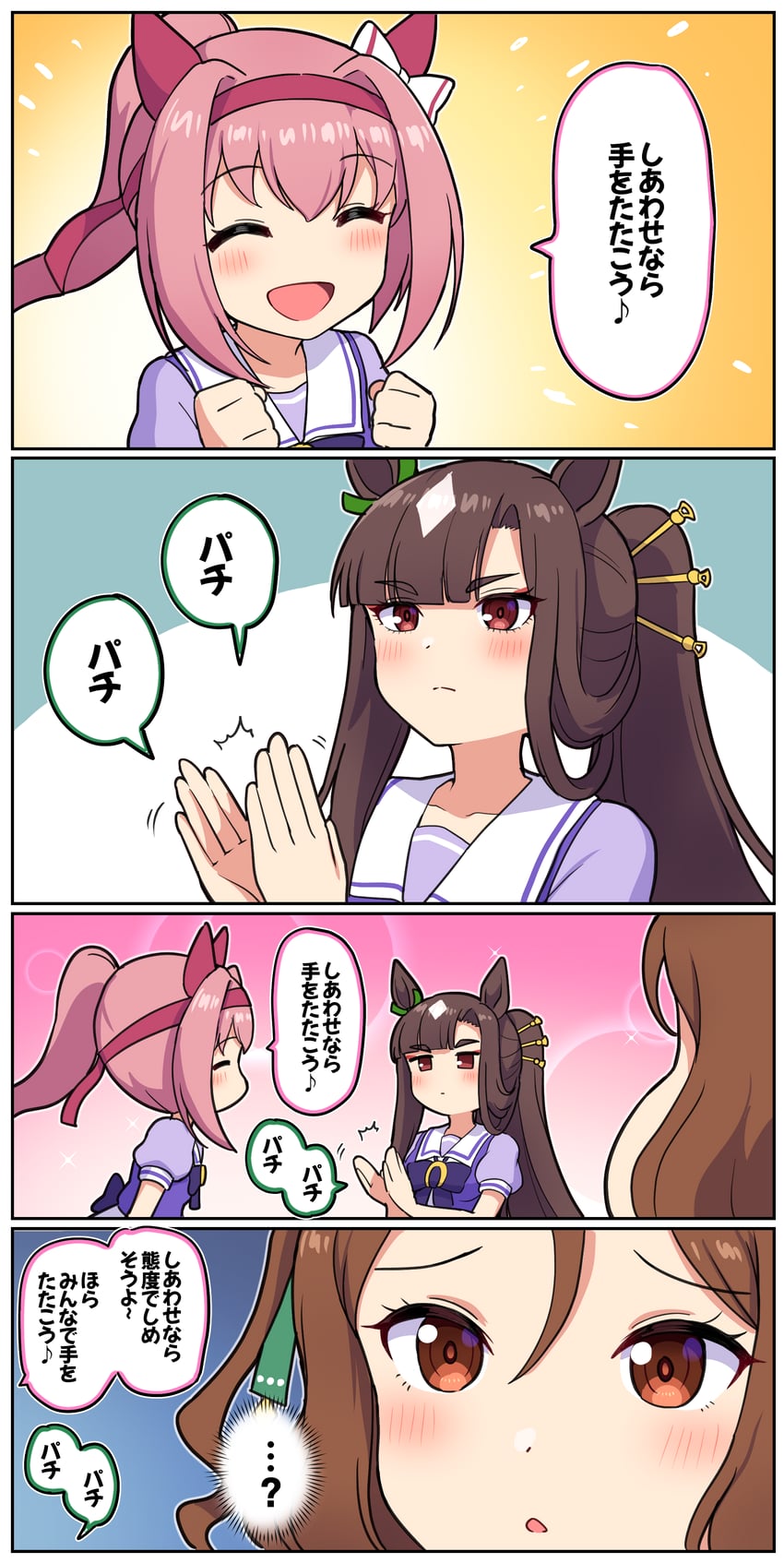 king halo, haru urara, and akitsu teio (umamusume and 2 more) drawn by takiki