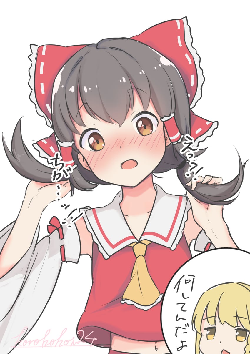 hakurei reimu and kirisame marisa (touhou) drawn by koro_kokoi
