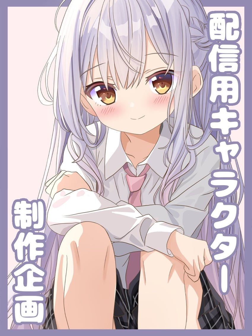 silver-haired girl (original) drawn by aruka_(alka_p1)