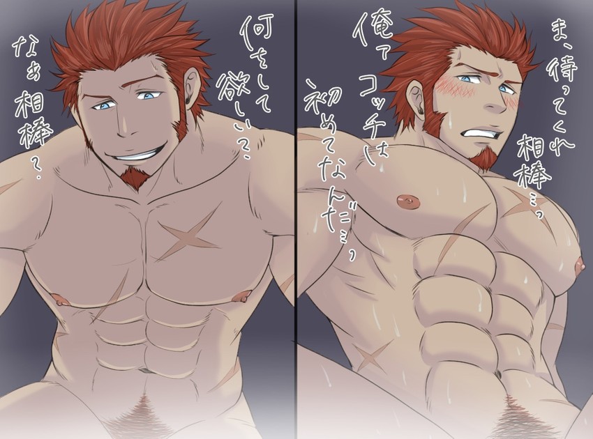 napoleon bonaparte (fate and 1 more) drawn by porkjinta