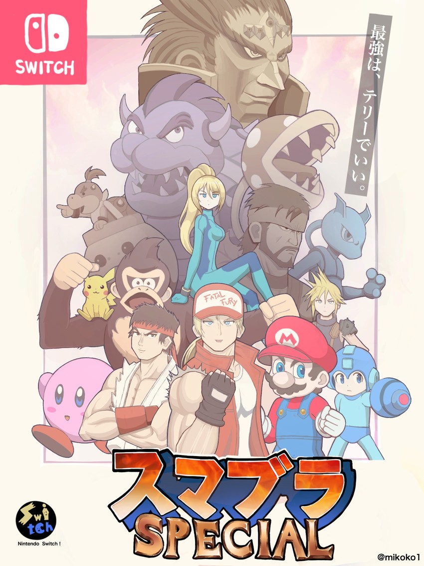 pikachu, cloud strife, kirby, samus aran, mario, and 10 more (pokemon and 17 more) drawn by mikoko1