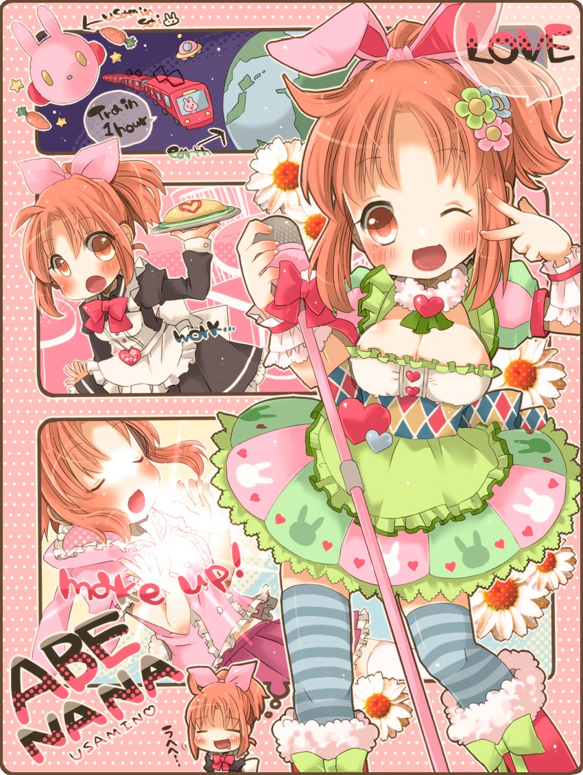 abe nana (idolmaster and 1 more) drawn by ichigomilk7