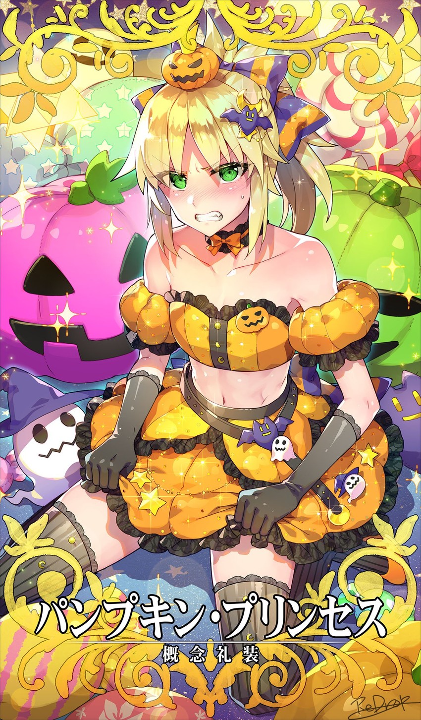 mordred (fate and 2 more) drawn by redrop