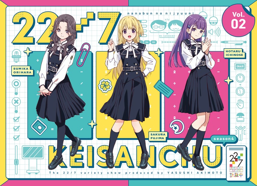 fujima sakura, orihara sumika, and ichinose hotaru (22/7) drawn by horiguchi_yukiko