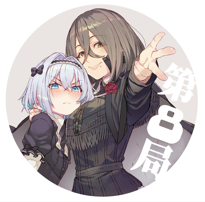sora ginko and shakando rina (ryuuou no oshigoto!) drawn by shirabi