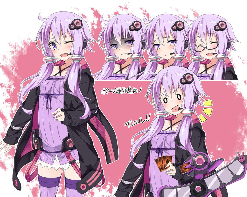 yuzuki yukari (vocaloid and 2 more) drawn by mtu_(orewamuzituda)