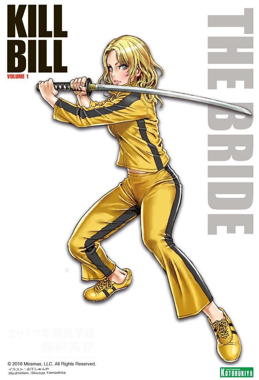 beatrix kiddo (kotobukiya bishoujo and 1 more) drawn by yamashita_shun'ya