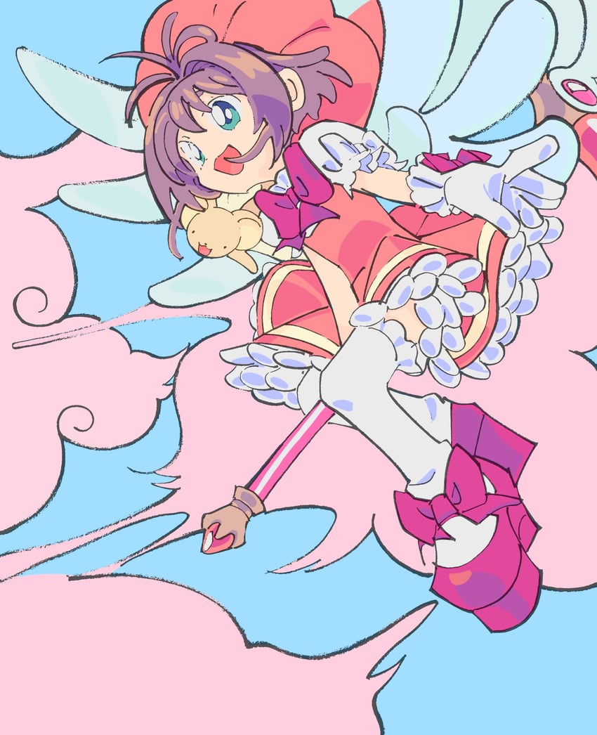 kinomoto sakura and kero (cardcaptor sakura) drawn by sono_(samusu_gi)