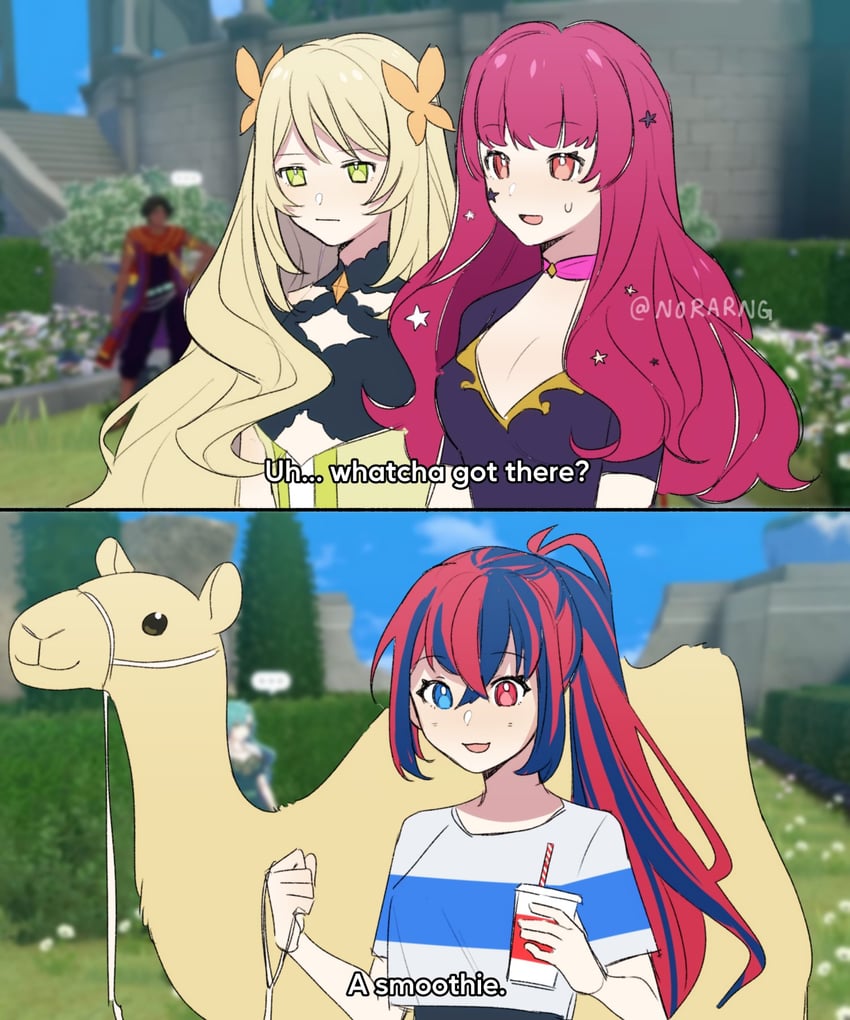 Whatcha Got There Meme hentai videos, GIFs, and images | R34.app