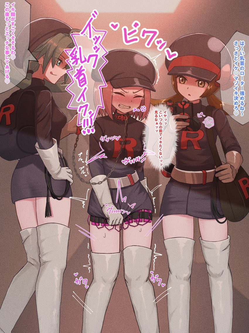 lyra, kris, and team rocket grunt (pokemon and 2 more) drawn by wombatvxww2553