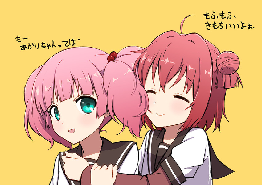 akaza akari and yoshikawa chinatsu (yuruyuri) drawn by saiko_dagashi
