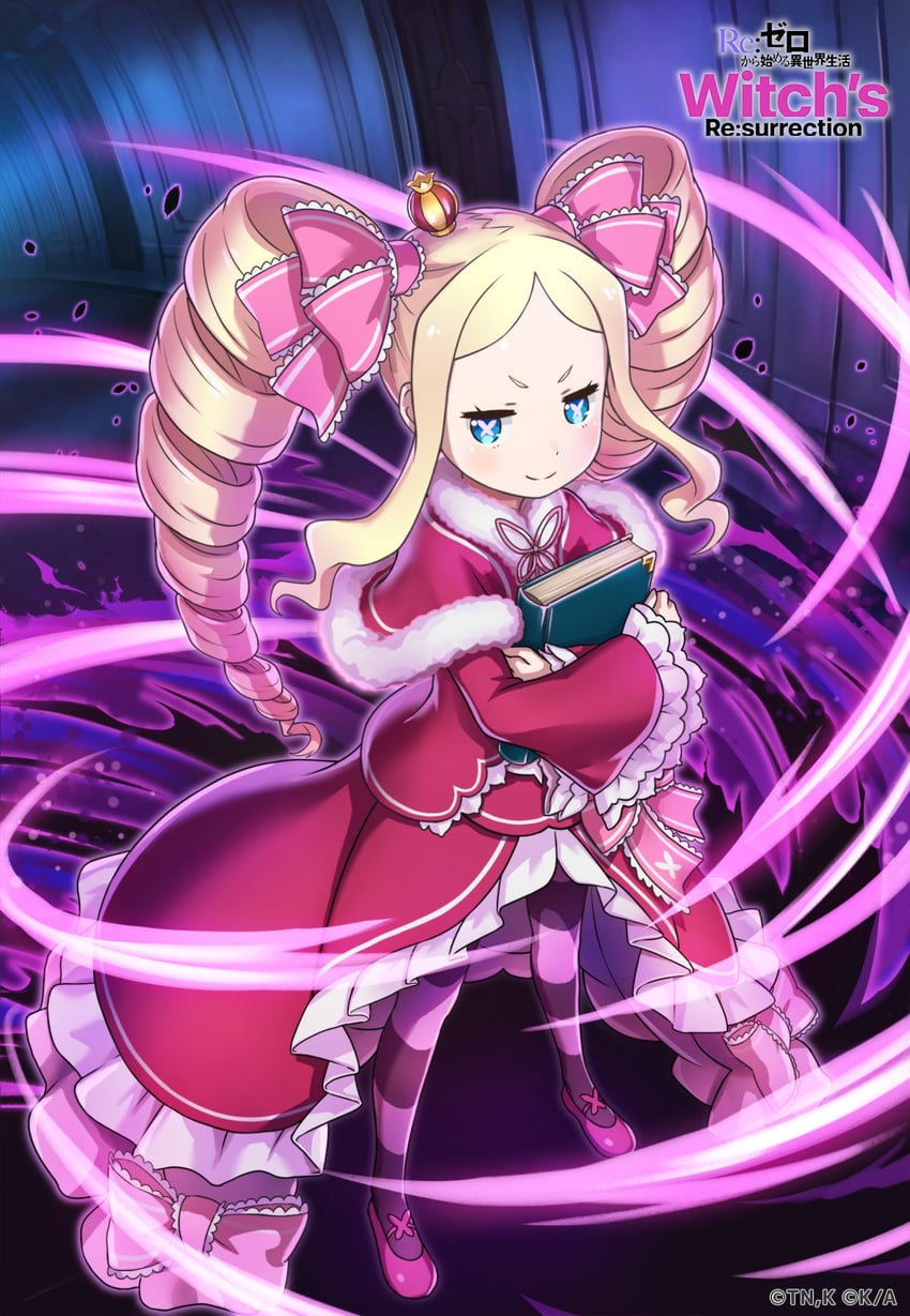 beatrice (re:zero kara hajimeru isekai seikatsu and 1 more)