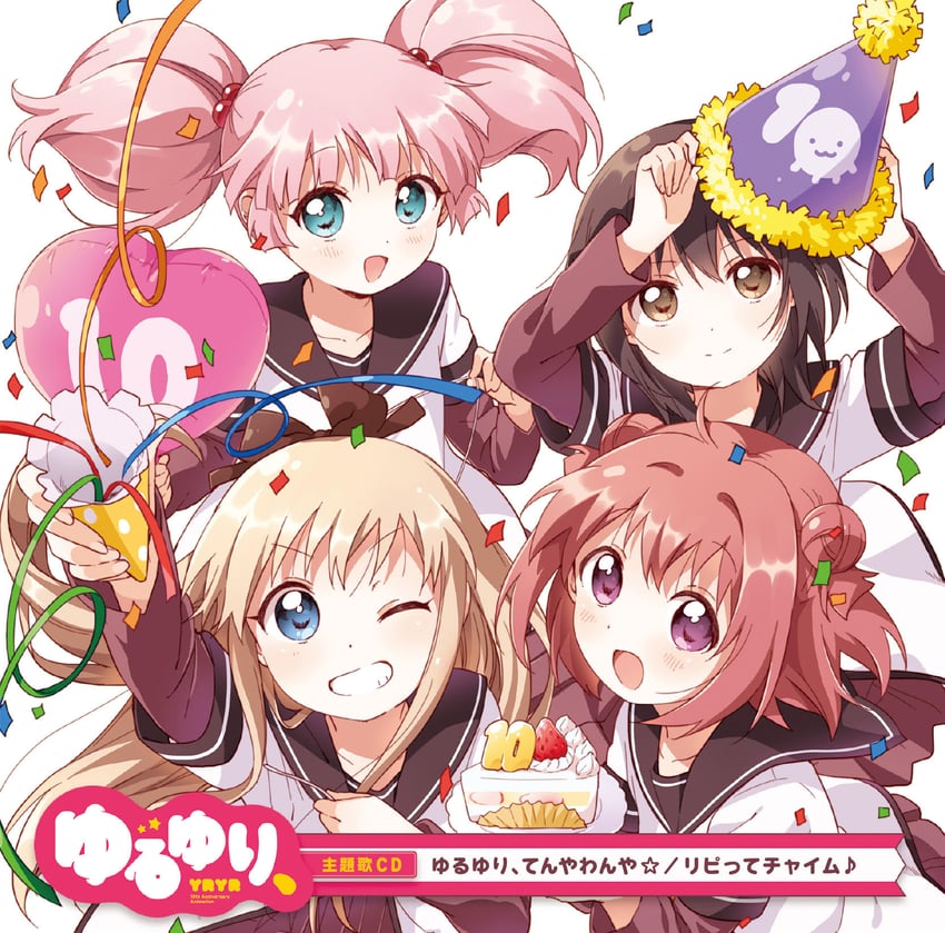 toshinou kyouko, akaza akari, funami yui, and yoshikawa chinatsu (yuruyuri) drawn by namori