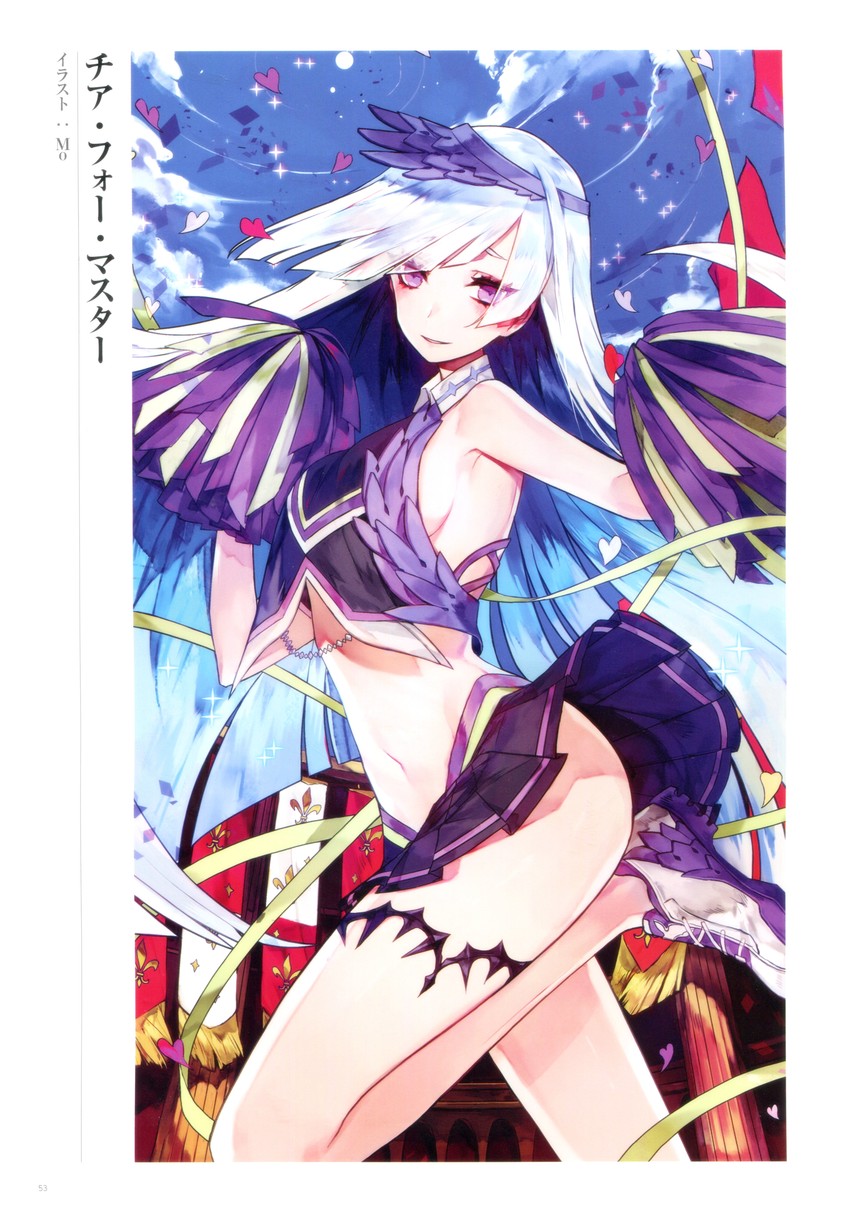 brynhild (fate and 1 more) drawn by mo_(mocopo)