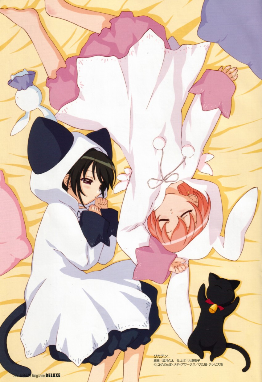 misha, shia, and nyaa-san (pita ten) drawn by sakai_kyuuta