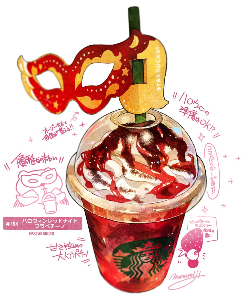 original and 1 more drawn by momiji_mao