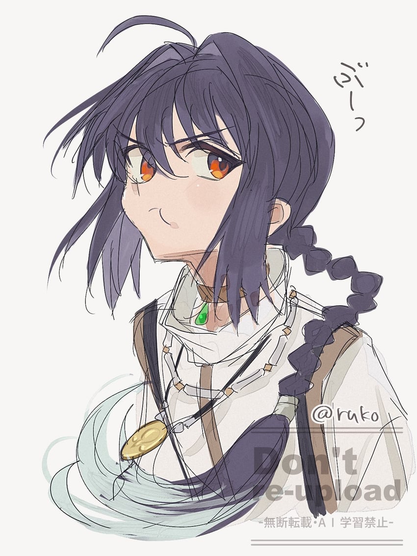 yamato takeru (fate and 1 more) drawn by ruko072