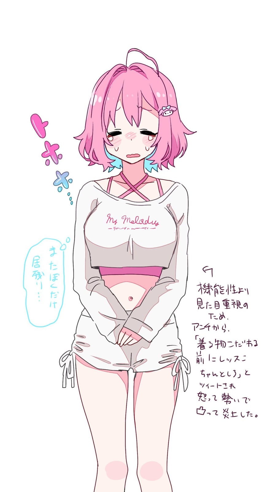 yumemi riamu and my melody (idolmaster and 3 more) drawn by sukoyaka_(100hituzi)