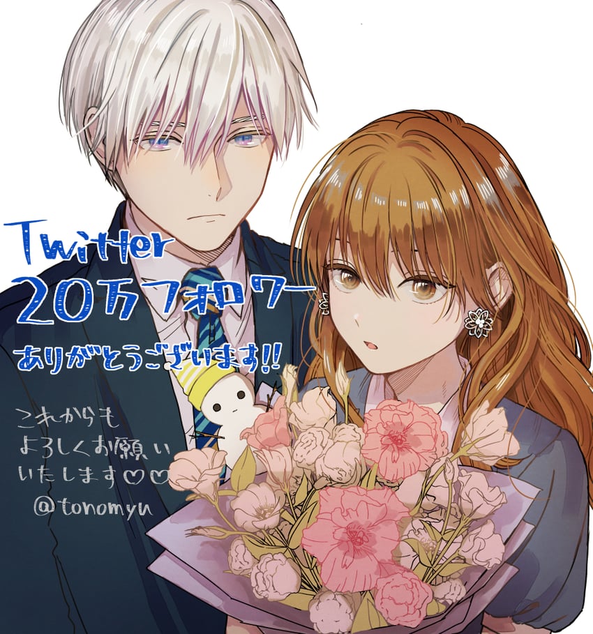 fuyutsuki mio and himuro yukiya (koori zokusei danshi to cool na douryou joshi) drawn by tonogaya