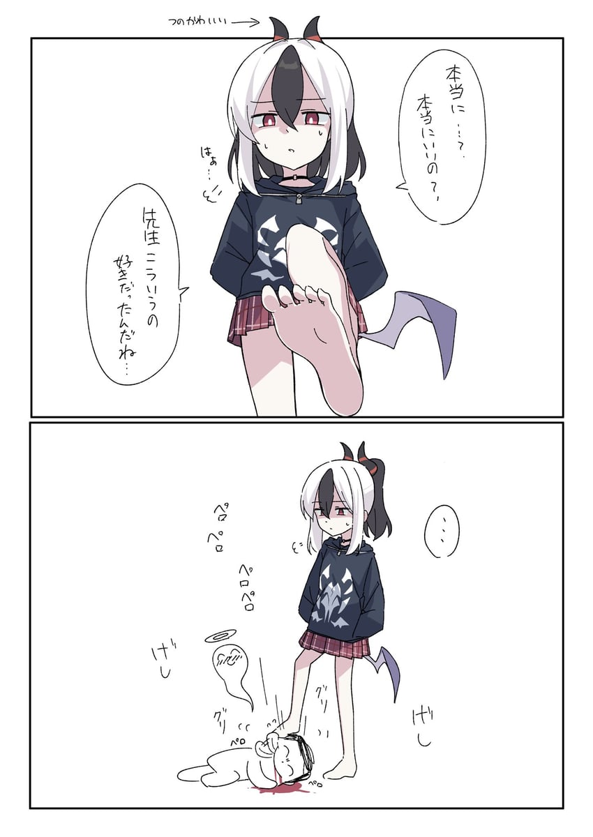 sensei, doodle sensei, and kayoko (blue archive) drawn by nyanzai-sensei