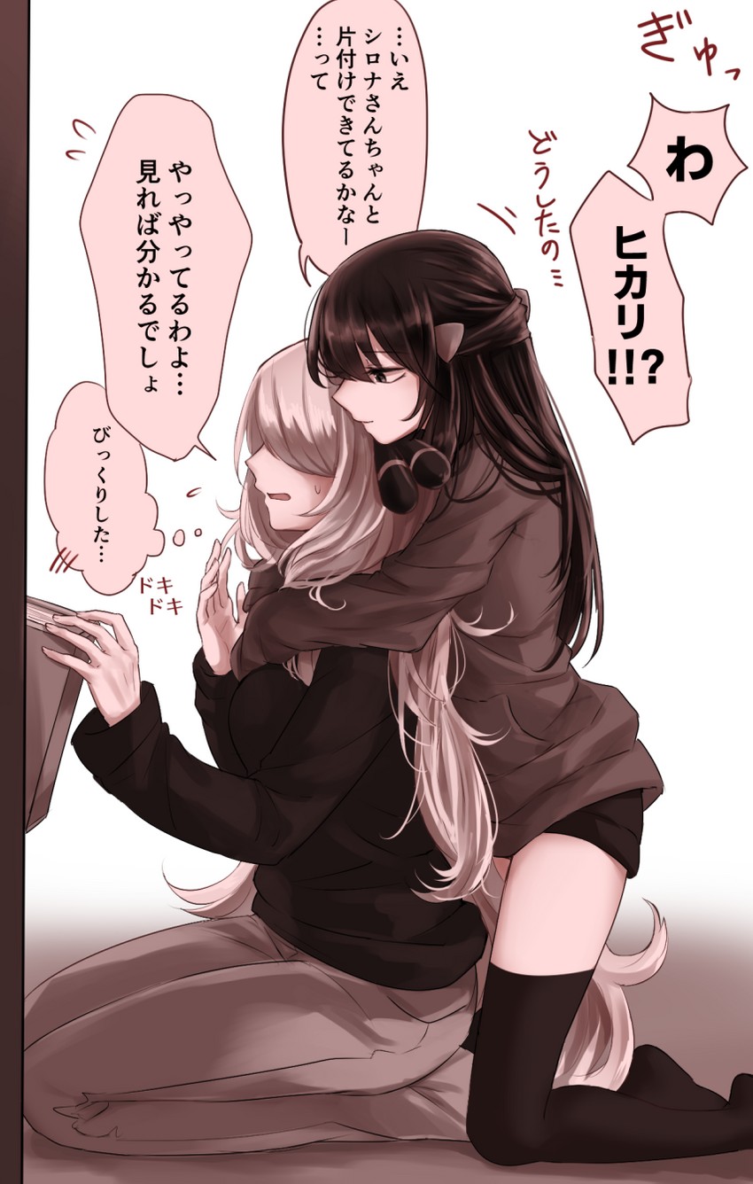 dawn and cynthia (pokemon and 1 more) drawn by akihorisu