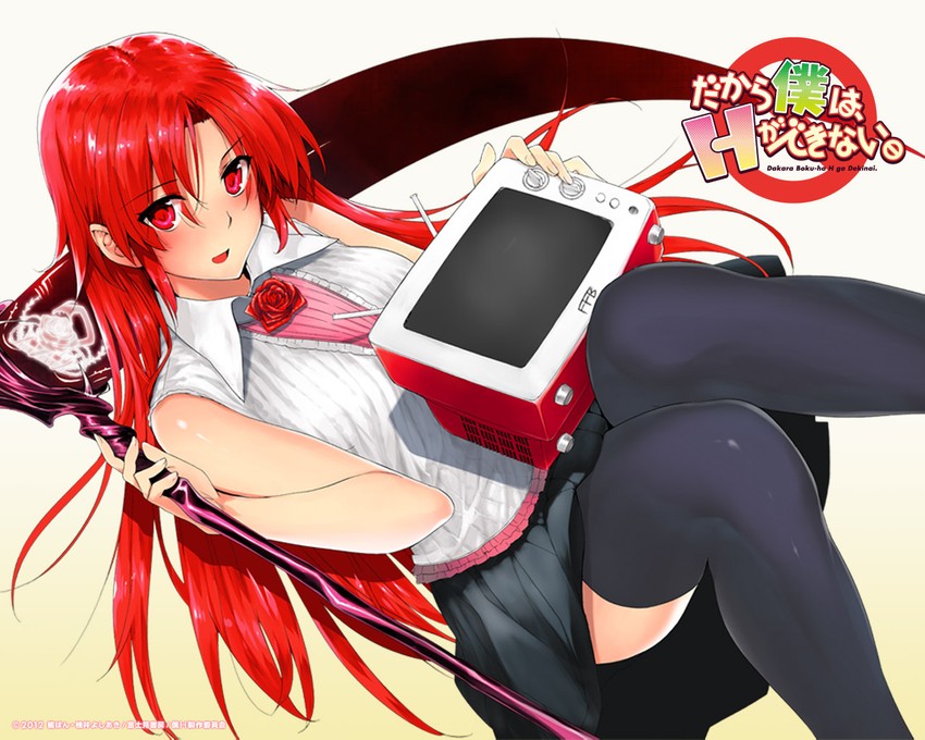 lisara restall (dakara boku wa h ga dekinai) drawn by katsurai_yoshiaki