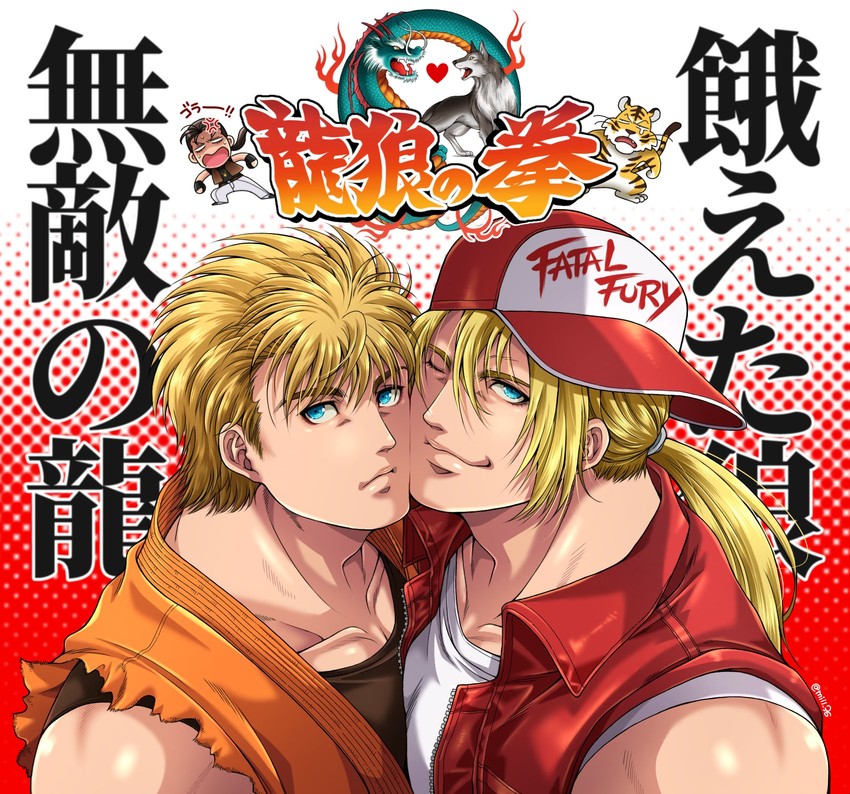 terry bogard, ryou sakazaki, and robert garcia (the king of fighters and 2 more) drawn by miru_(mill_36)