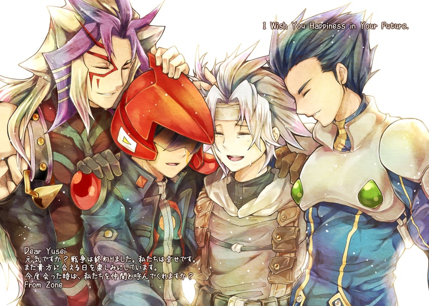 fudo yusei, z-one, paradox, antinomy, and aporia (yu-gi-oh! and 1 more) drawn by takeda_hotaru