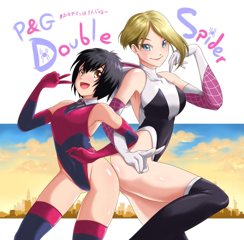 spider-gwen, gwen stacy, and peni parker (marvel and 3 more) drawn by lolita_majin