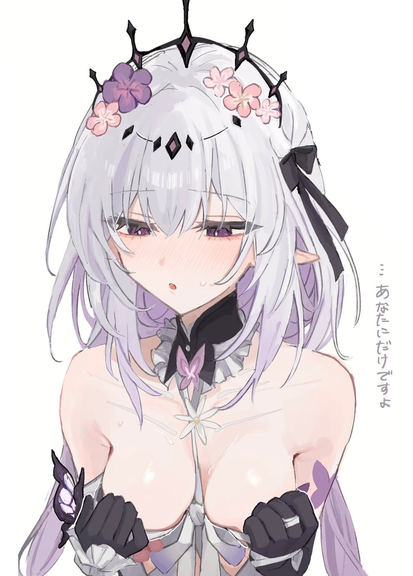 castorice (honkai and 1 more) drawn by rekka_shinai