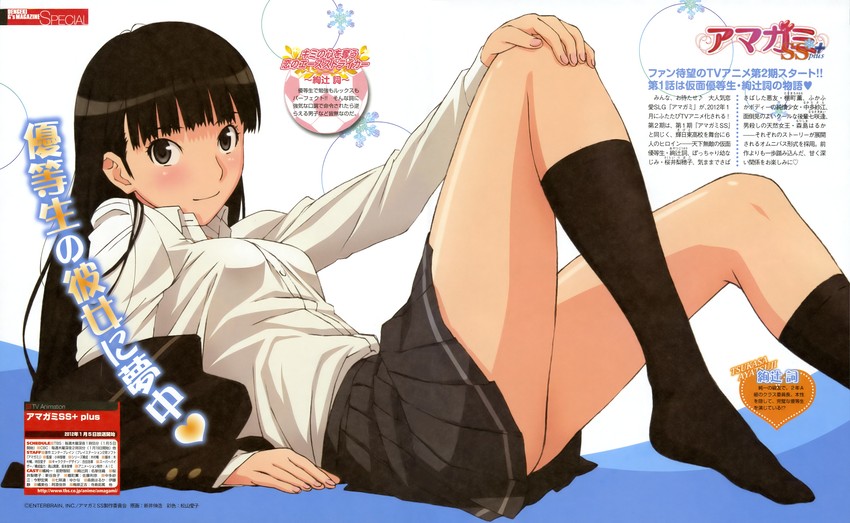 ayatsuji tsukasa (amagami and 1 more) drawn by arai_nobuhiro