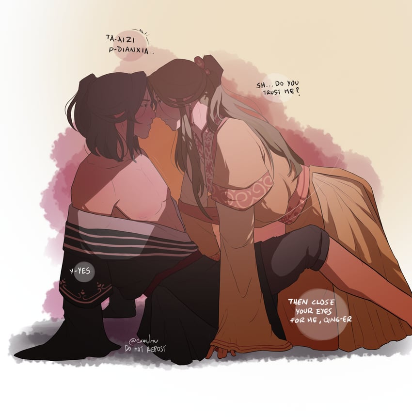 xie lian and mu qing (tianguan cifu) drawn by meawqing
