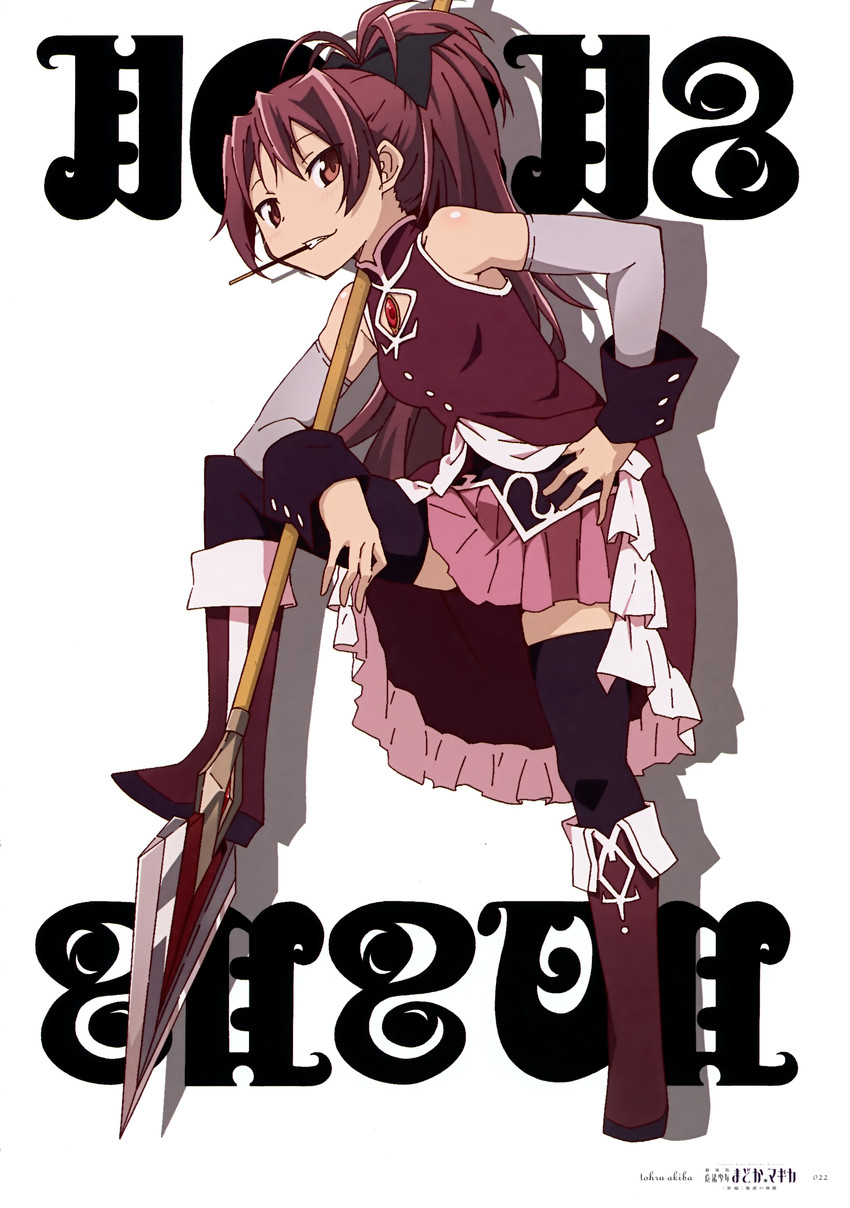 sakura kyoko (mahou shoujo madoka magica and 1 more)