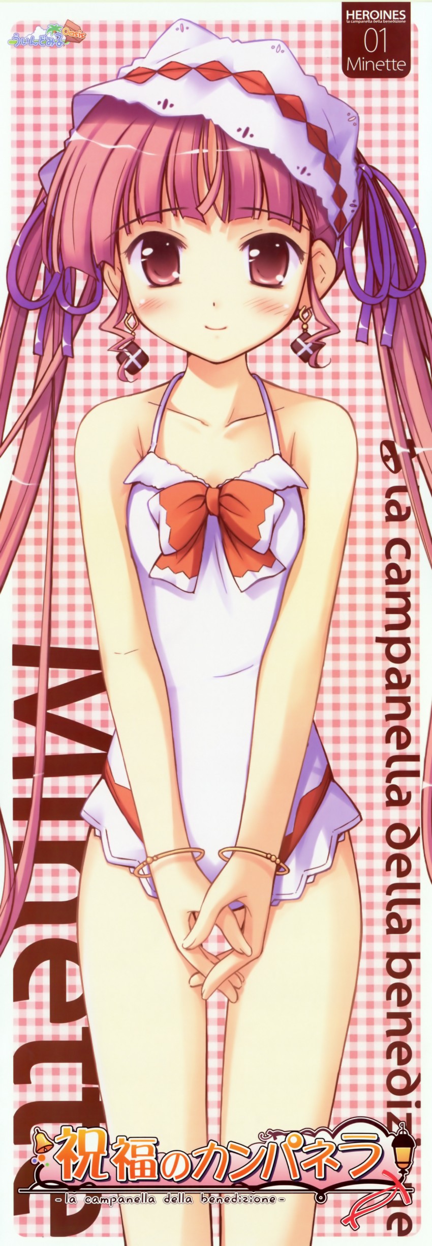 minette (shukufuku no campanella and 1 more) drawn by ko~cha