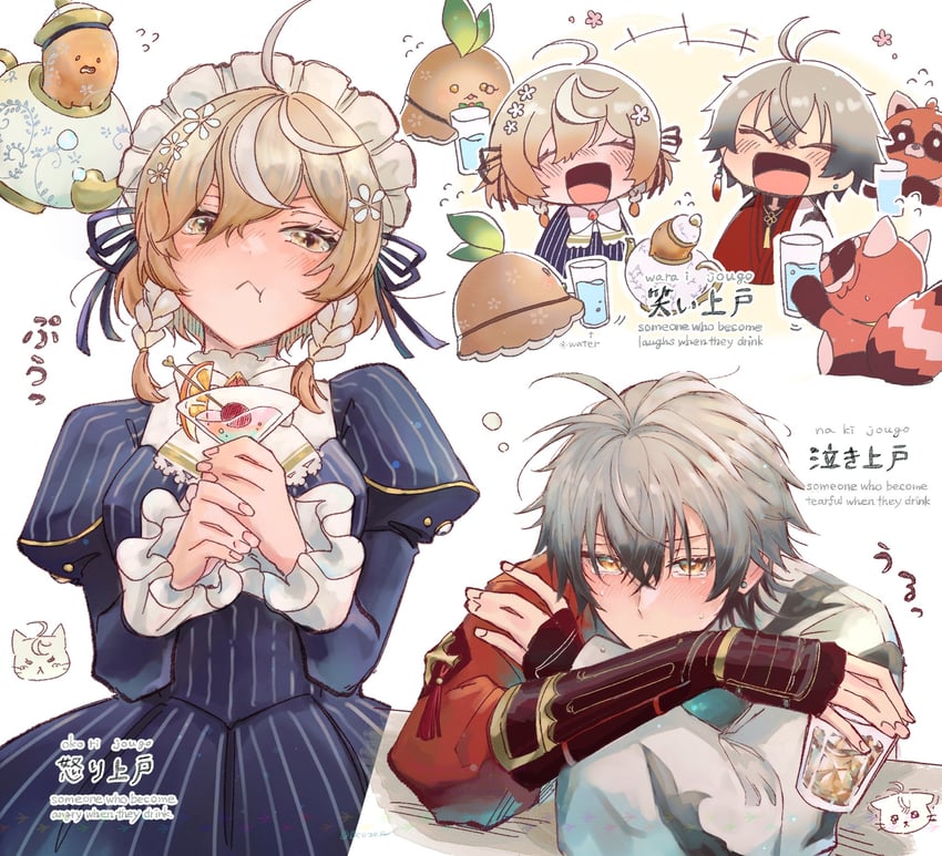 klara charmwood and ryoma barrenwort (nijisanji and 1 more) drawn by 0coze