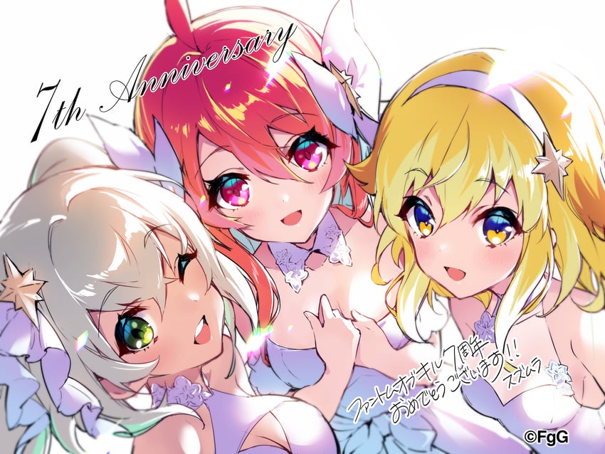 minerva, hercule, and grayside (phantom of the kill) drawn by suzumura_(gumi)