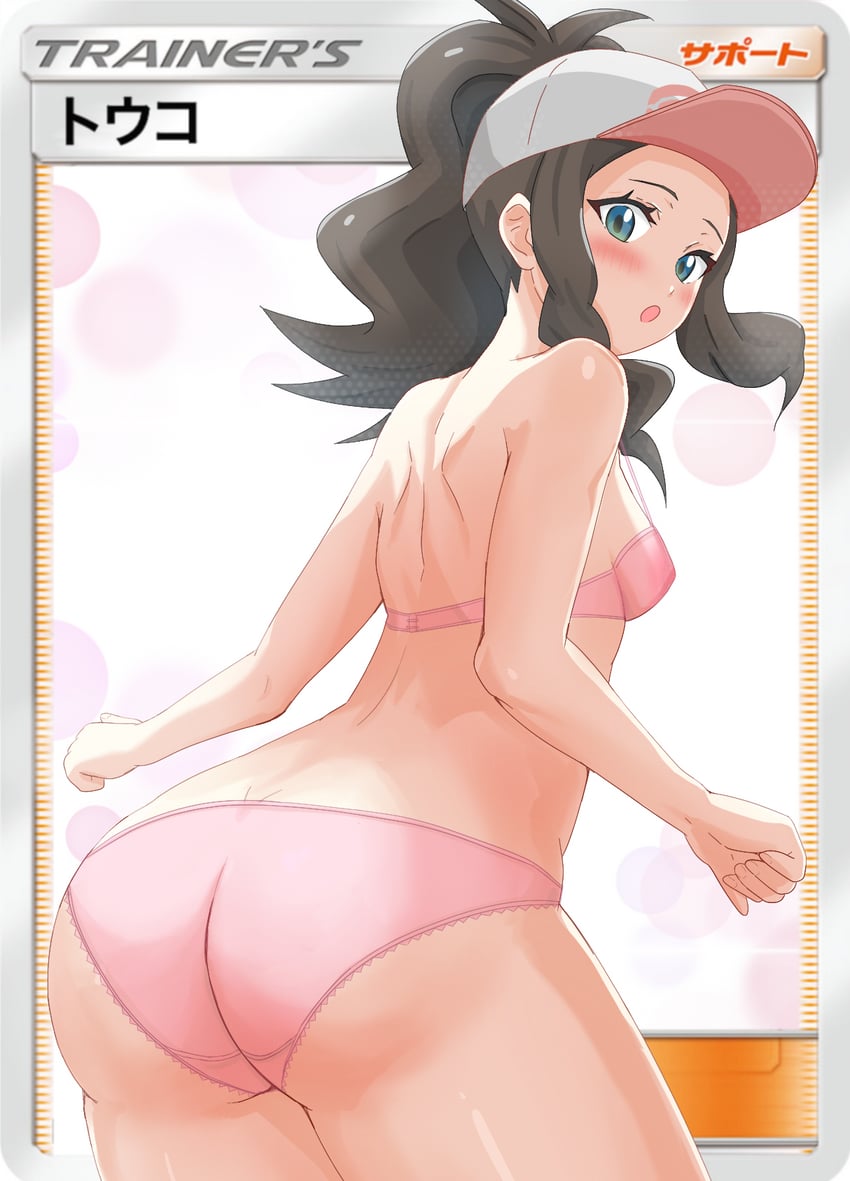 hilda (pokemon and 2 more) drawn by shishamo_888