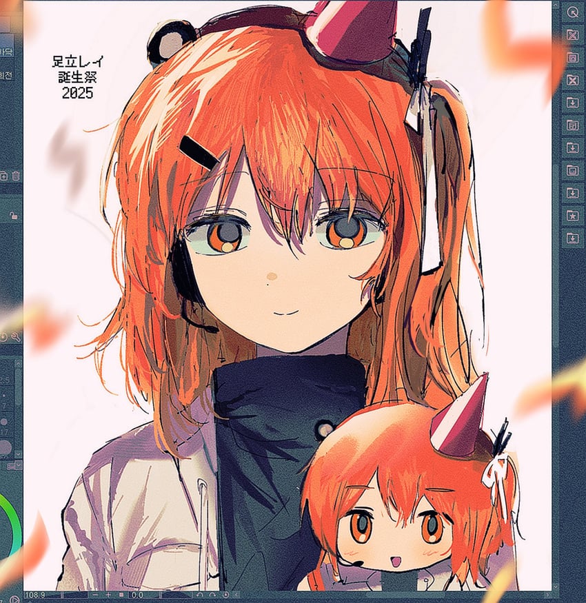 adachi rei (utau and 1 more) drawn by d2nto