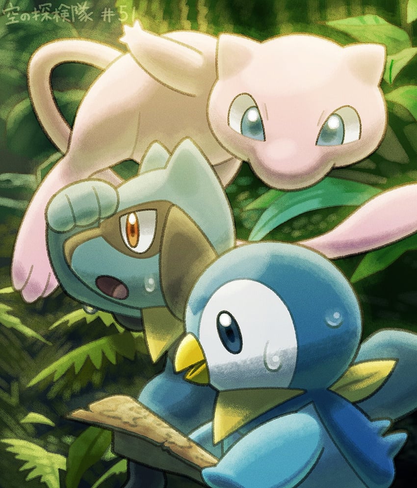 piplup, mew, and riolu (pokemon and 2 more) drawn by komepan