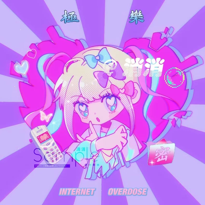 chouzetsusaikawa tenshi-chan (needy girl overdose and 1 more) drawn by fadesir