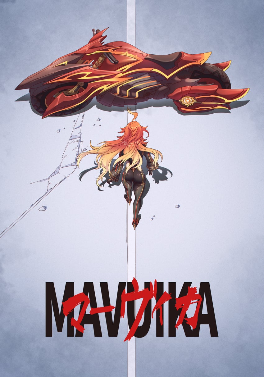 mavuika (genshin impact and 1 more) drawn by innoarukugyou