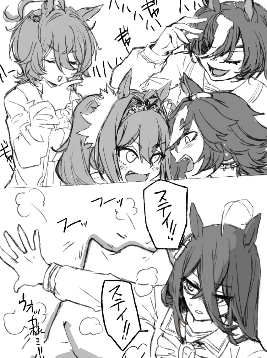 agnes tachyon, manhattan cafe, daiwa scarlet, vodka, and tanino gimlet (umamusume) drawn by rogro_hakaosita