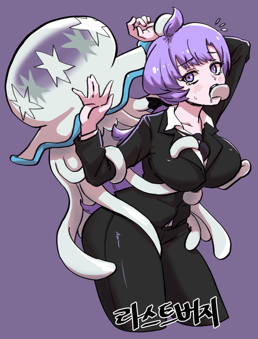 nihilego and anabel (pokemon and 1 more) drawn by gigobyte350